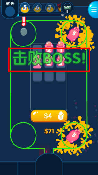 喷射塔防无限金币钻石版
