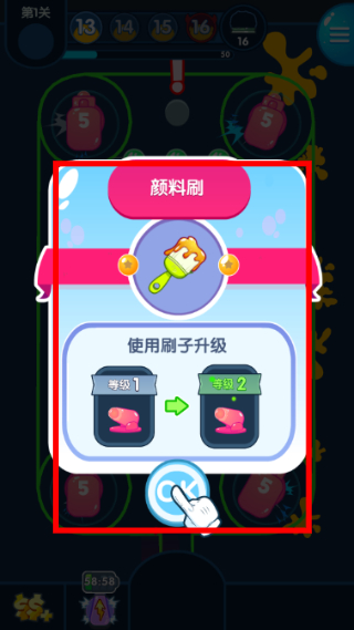 喷射塔防内置修改器
