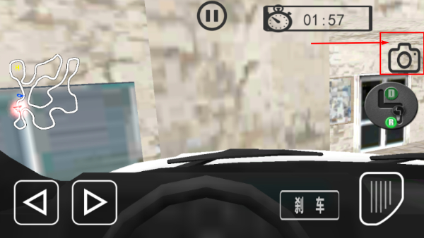 直升机驾驶模拟器汉化版