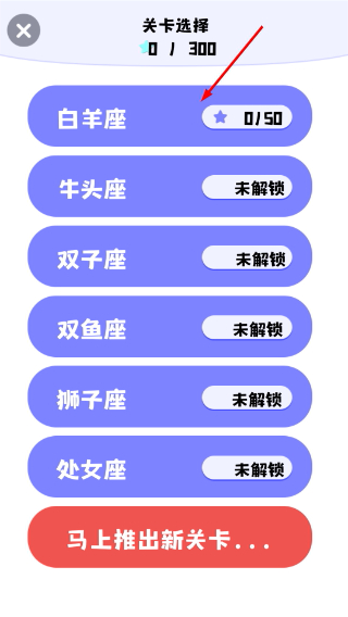 一笔成图