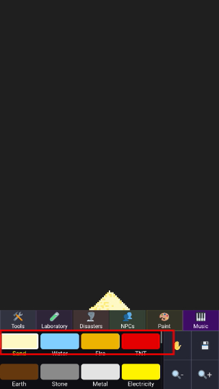 极限沙盒