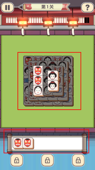方块物语