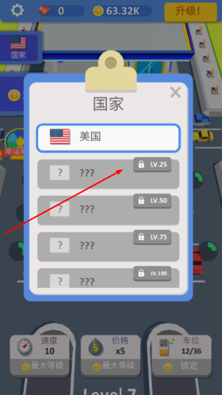 闲置加油站公司