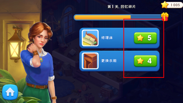 悬疑庄园最新版2026