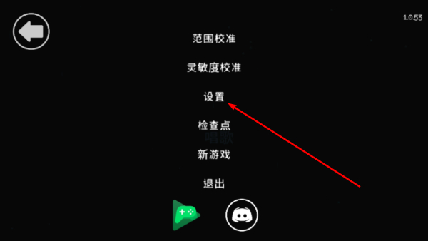 单手鼓掌