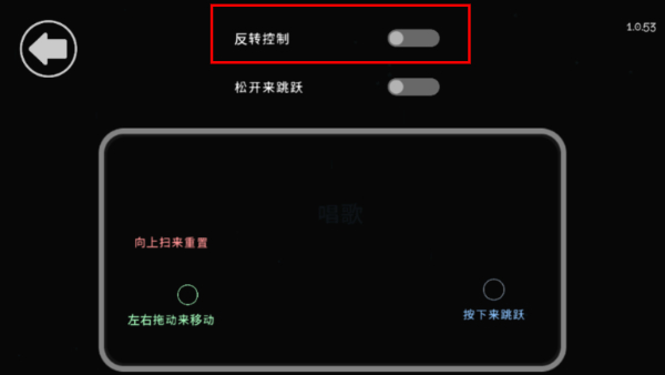 单手鼓掌