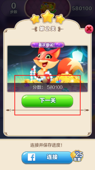 精灵与晶石最新版