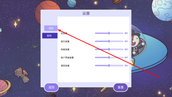 时代之下3