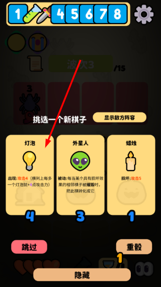 合并大师
