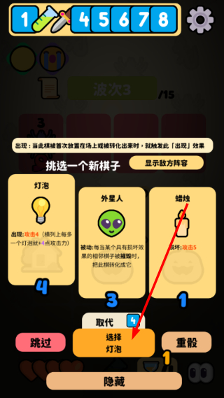 合并大师