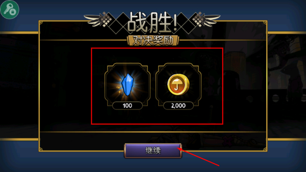 骷髅女孩最新版