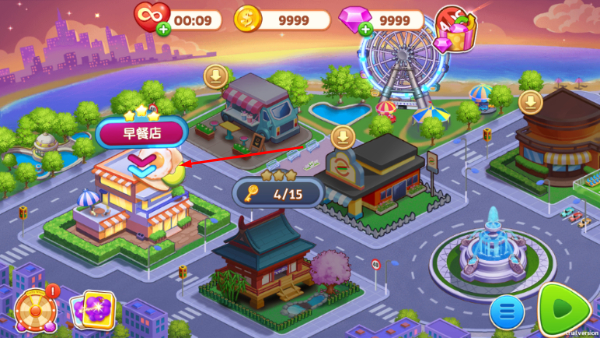 烹饪之星无限金币版