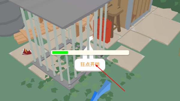 大鹅来了