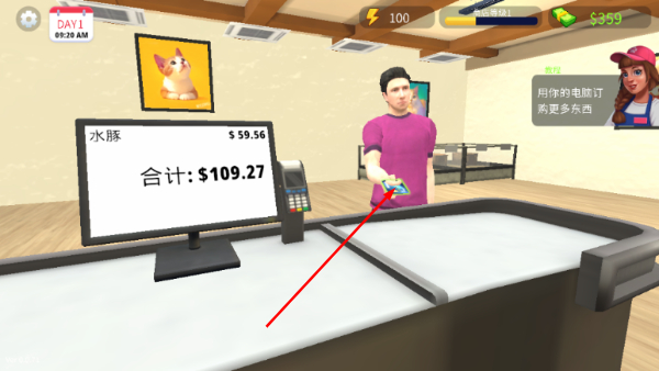 宠物商店模拟器中文版