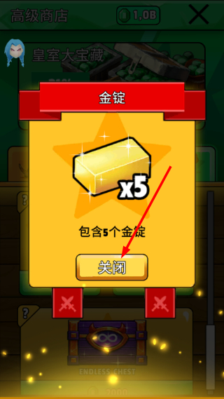 点击我的世界