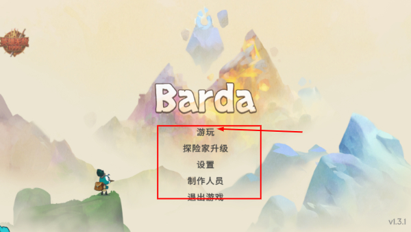 反应堆2