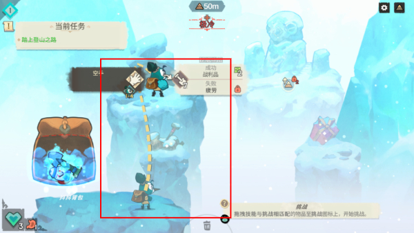 反应堆2