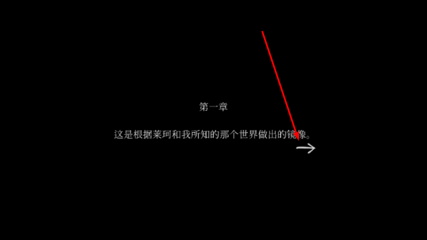 滴答滴答两个人的故事安卓版