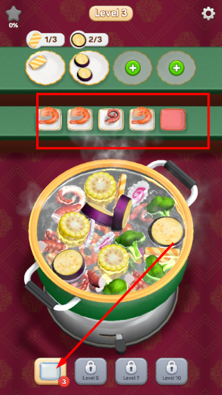 火锅大作战分类