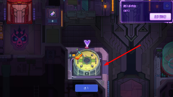 Bio Prototype