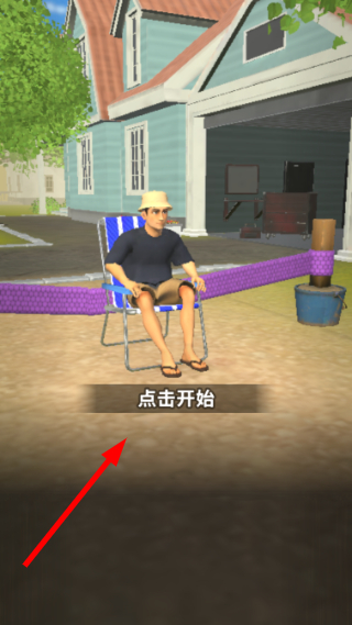 助推飞机
