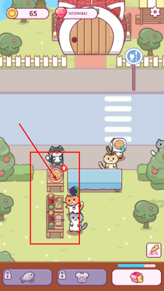 猫吧
