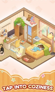 oops！tidyup截图2