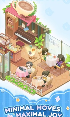 oops！tidyup截图4