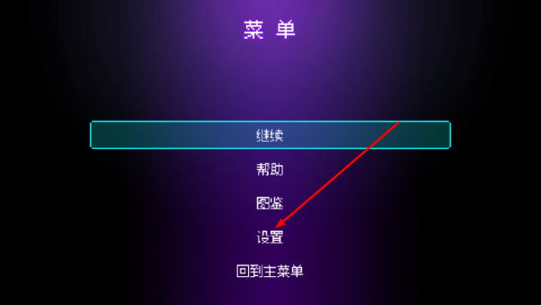 原点计划血肉工匠
